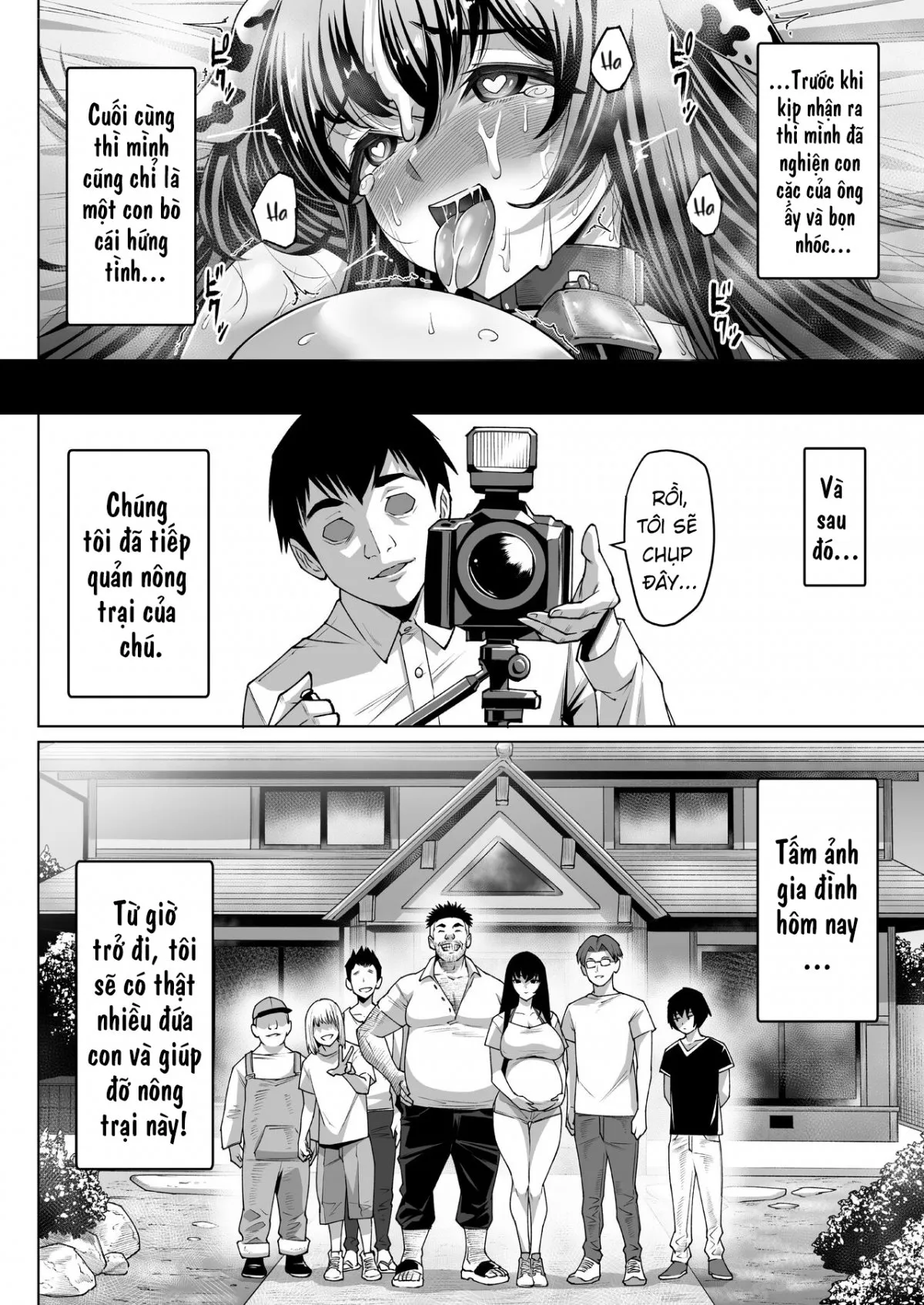HentaiVN.net - Ảnh 61 - Mesu Ushi Mama Netorare Bokujou Ushinoo ma na 34 sai - Kachiku Toshite Haramase Ninshin Shiikusareta Haha - 1 [爆乳牝牛ママ寝取られ牧場 牛尾まな34歳〜家畜として孕ませ妊娠飼育された母〜 1] - Chap 1