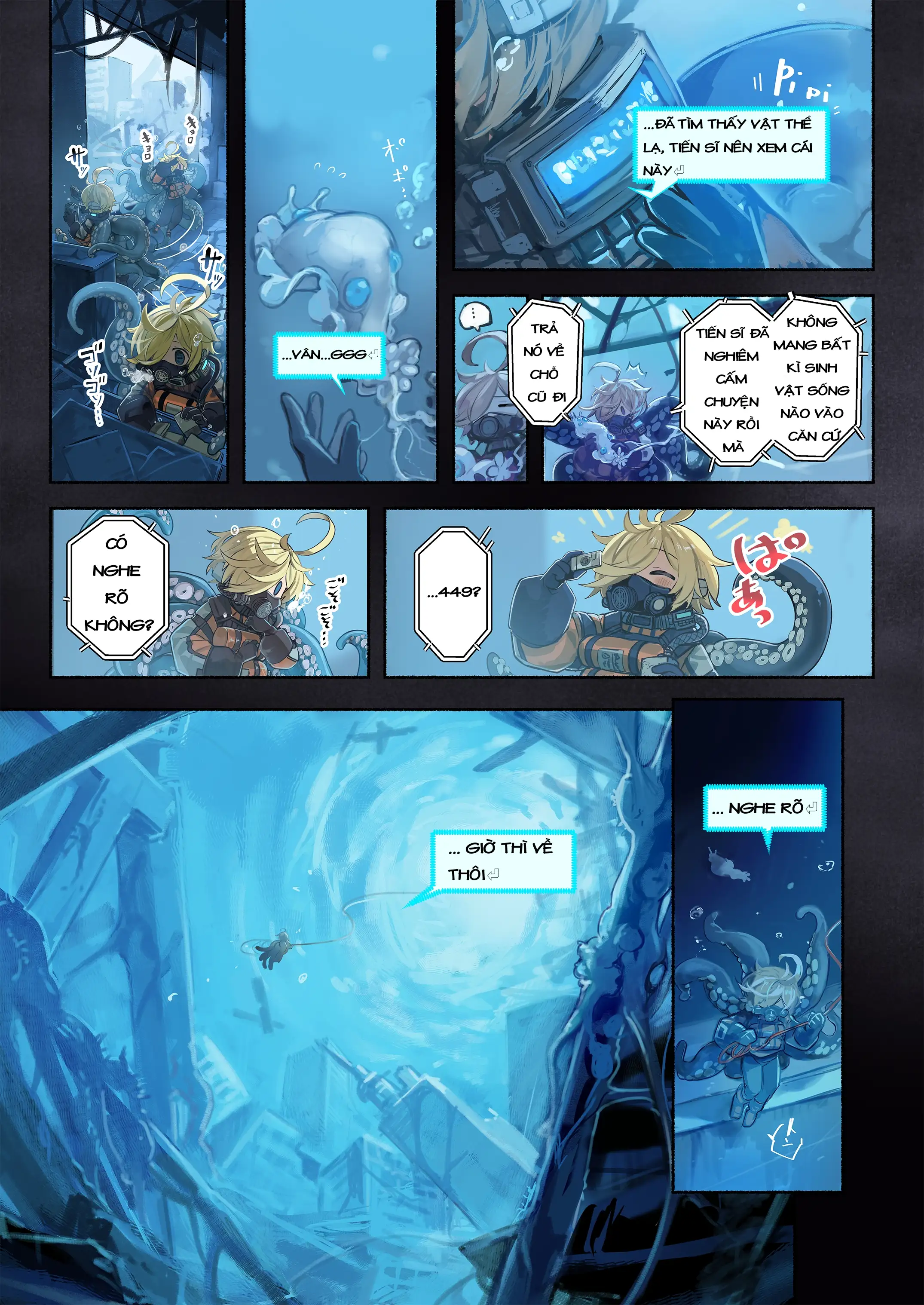 HentaiVN.net - Ảnh 4 - Re;BAKE ～Chị tiến sĩ! Làm ơn hãy giao phối với em～ - Oneshot