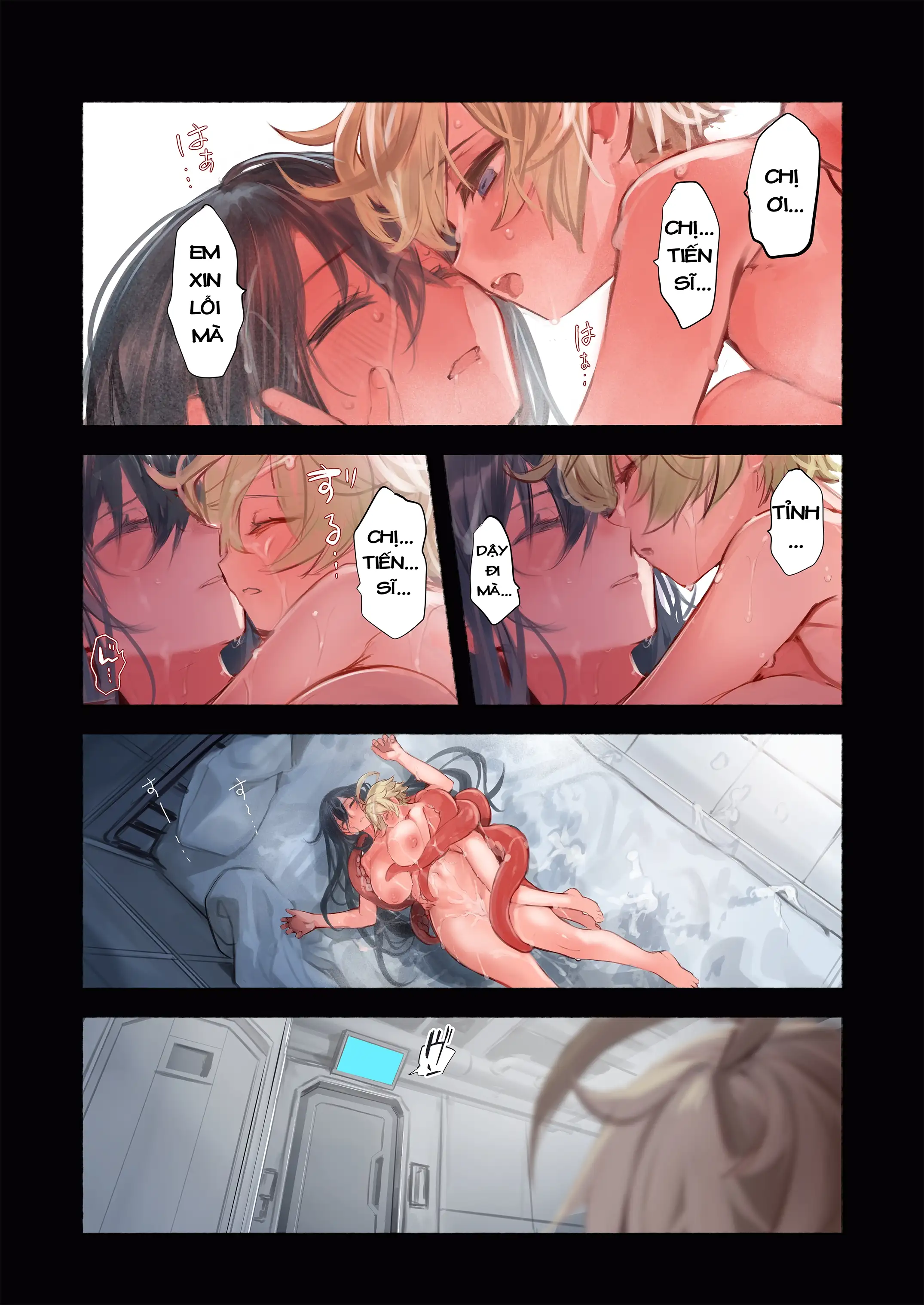 HentaiVN.net - Ảnh 46 - Re;BAKE ～Chị tiến sĩ! Làm ơn hãy giao phối với em～ - Oneshot