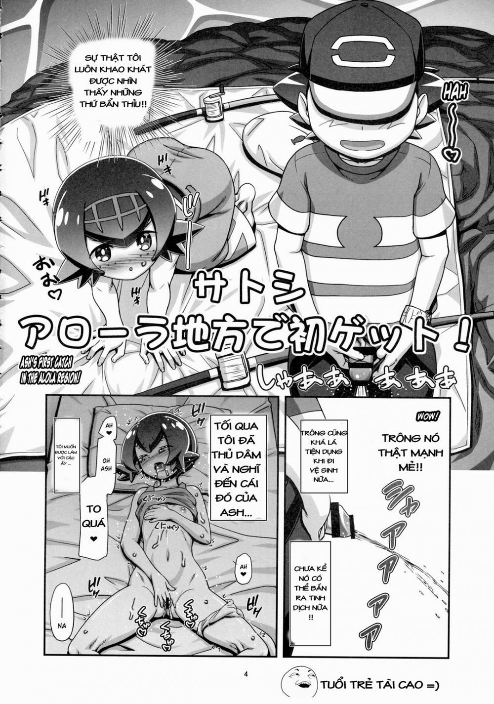 HentaiVN.net - Ảnh 4 - Suiren-chan no Anaba | Lana’s Great Spot (Pokémon Sun and Moon) [スイレンちゃんの穴場 (ポケットモンスター サン・ムーン)] - Chap 1.1