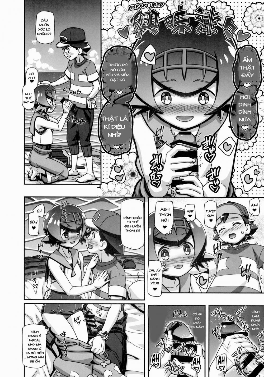 HentaiVN.net - Ảnh 6 - Suiren-chan no Anaba | Lana’s Great Spot (Pokémon Sun and Moon) [スイレンちゃんの穴場 (ポケットモンスター サン・ムーン)] - Chap 1.1