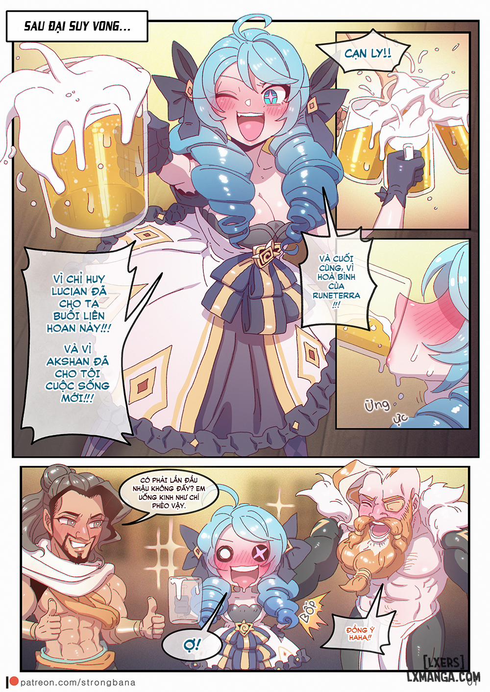 HentaiVN.net - Ảnh 3 - Too Much Love Will Fill You [Too Much Love Will Fill You (League Of Legends) [Strong Bana] Keto Subaru] - Oneshot