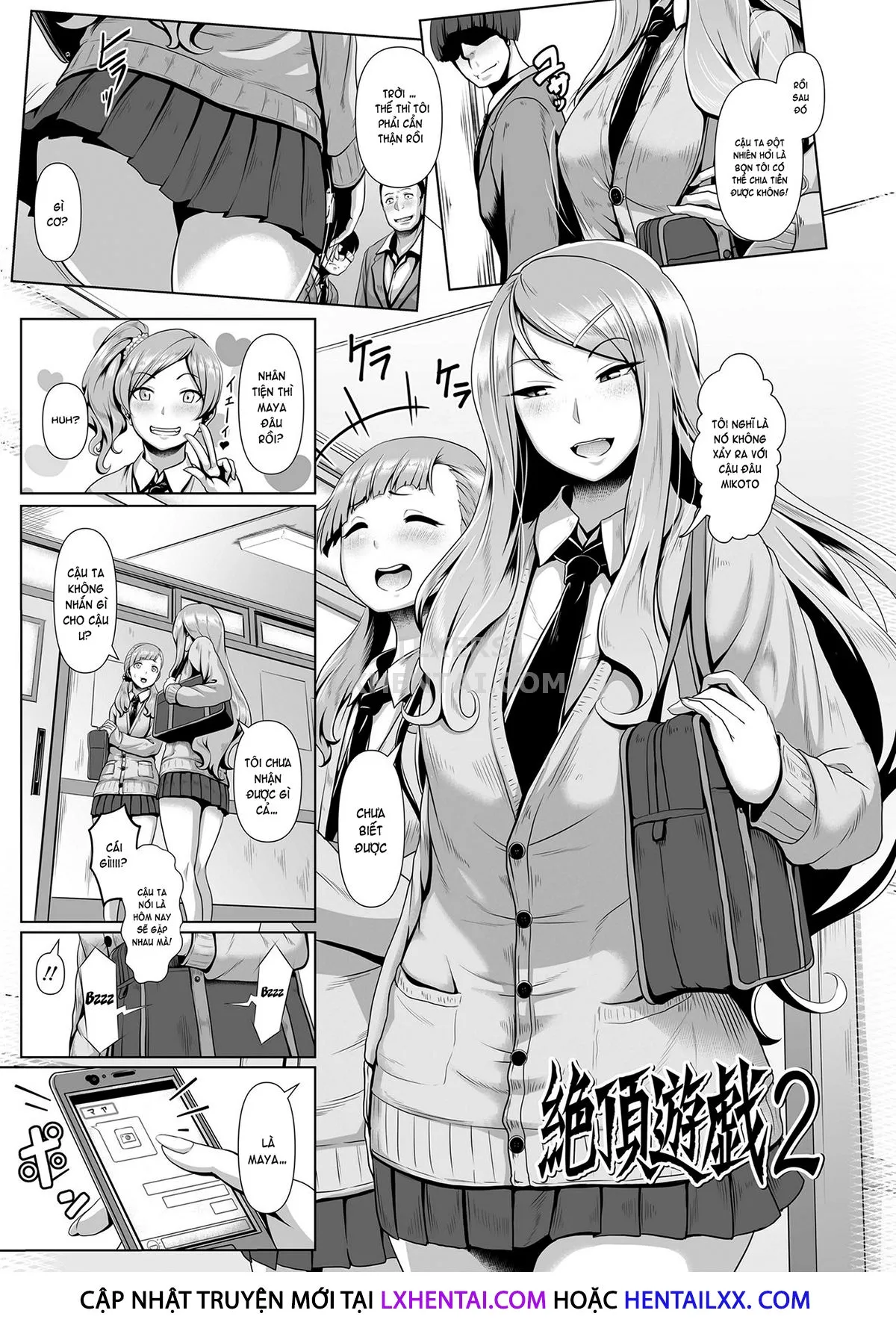 HentaiVN.net - Ảnh 5 - Sakare Seishun!! Ragai Katsudou [Prospering Youth!! Nude Outdoor Exercises] - Chap 3