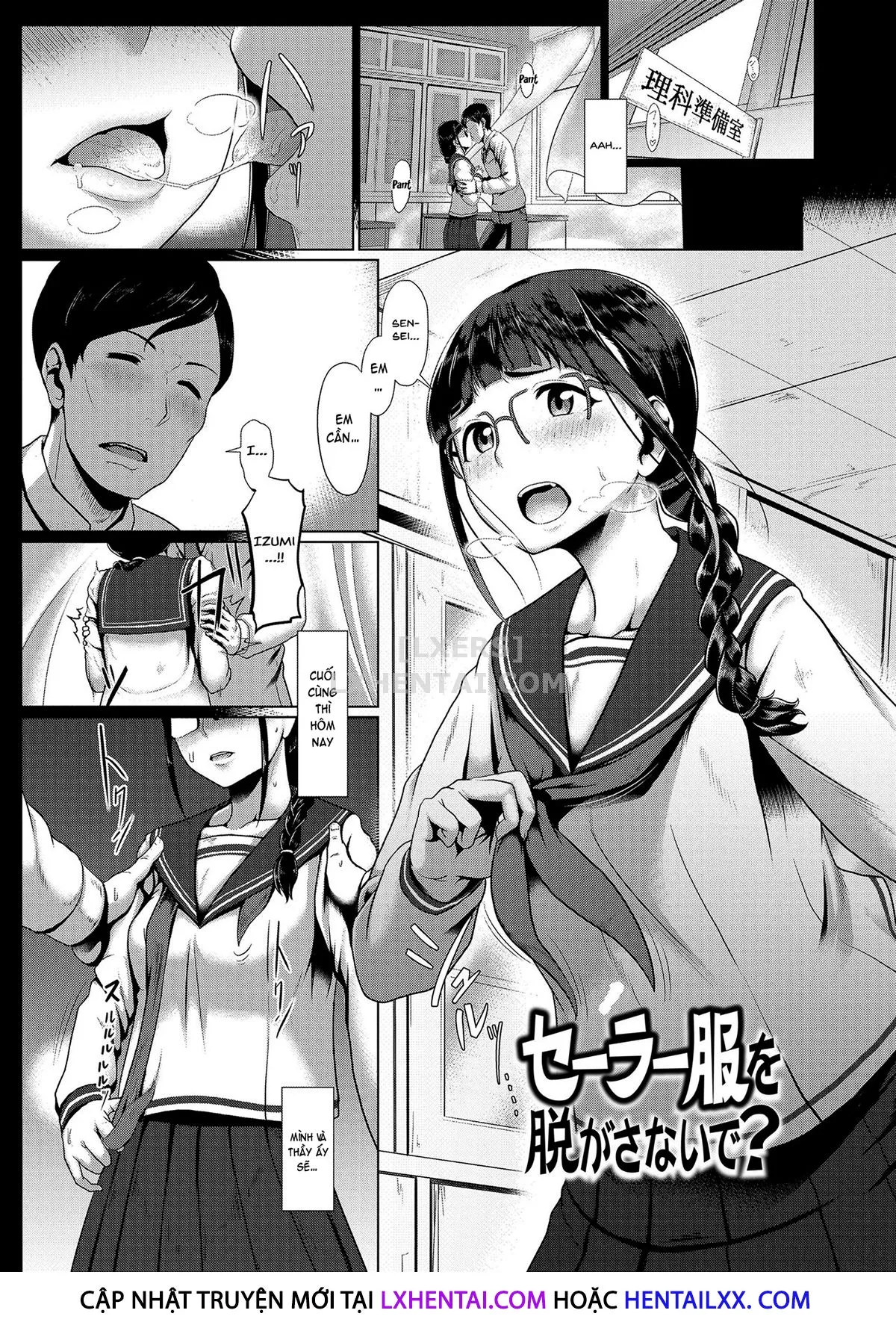 HentaiVN.net - Ảnh 5 - Sakare Seishun!! Ragai Katsudou [Prospering Youth!! Nude Outdoor Exercises] - Chap 5