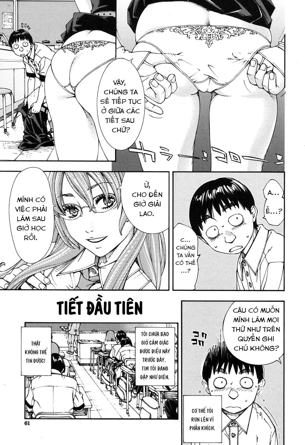 HentaiVN.net - Ảnh 13 - Amamori Note [雨森ノート] - Chap 1