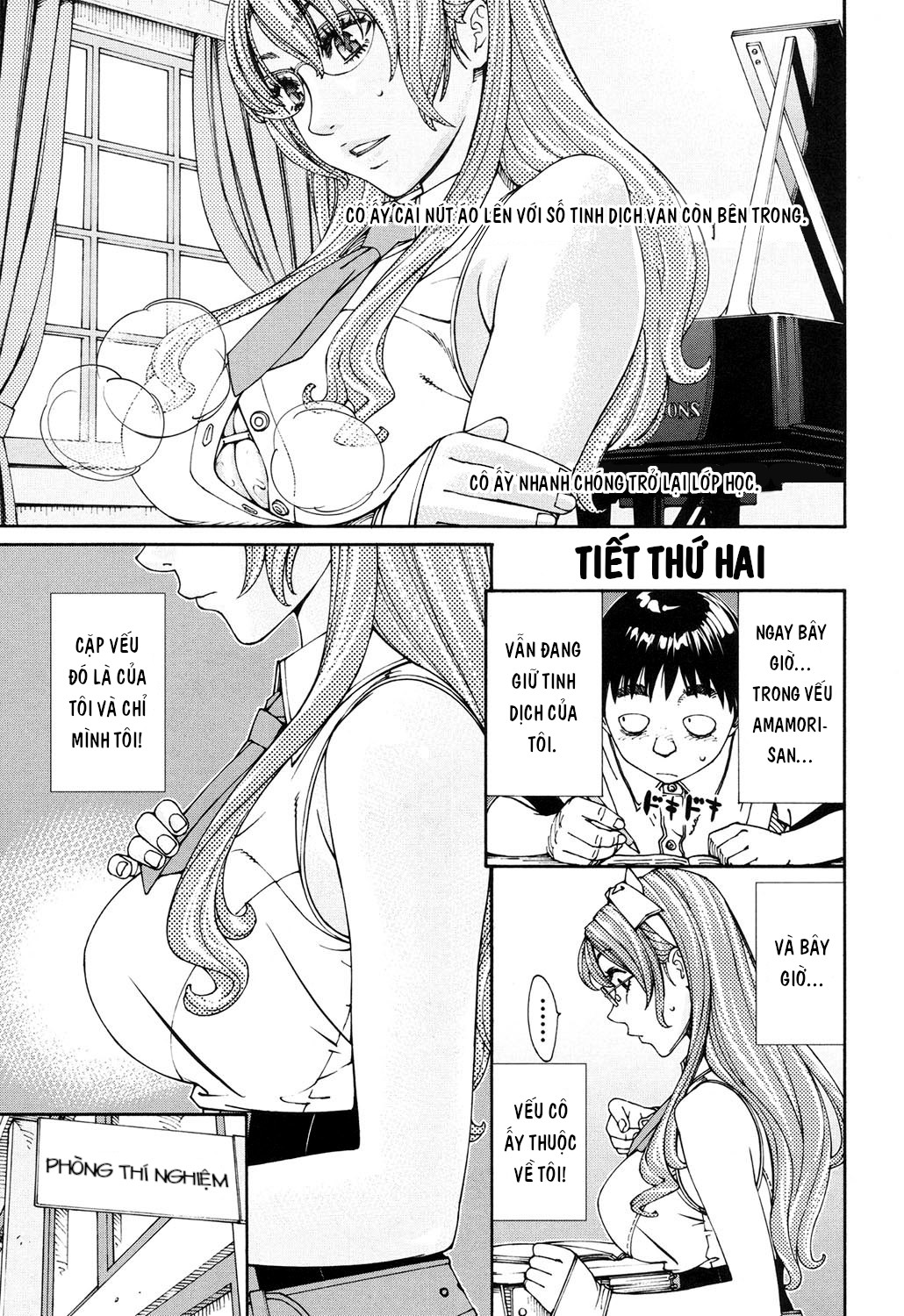 HentaiVN.net - Ảnh 16 - Amamori Note [雨森ノート] - Chap 1