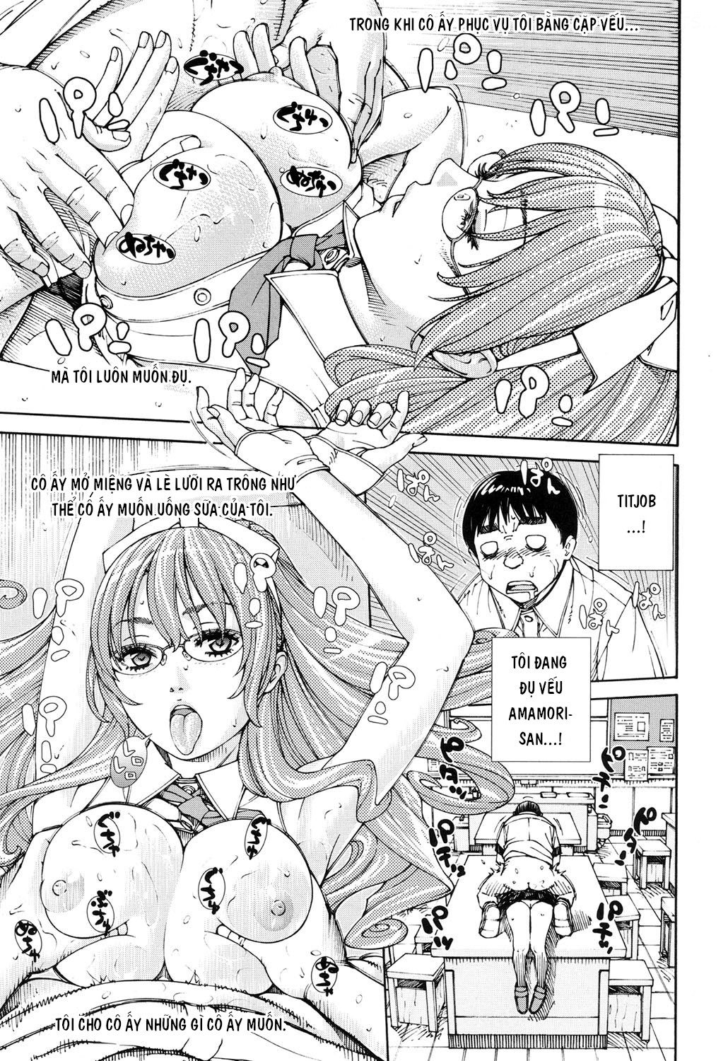 HentaiVN.net - Ảnh 18 - Amamori Note [雨森ノート] - Chap 1