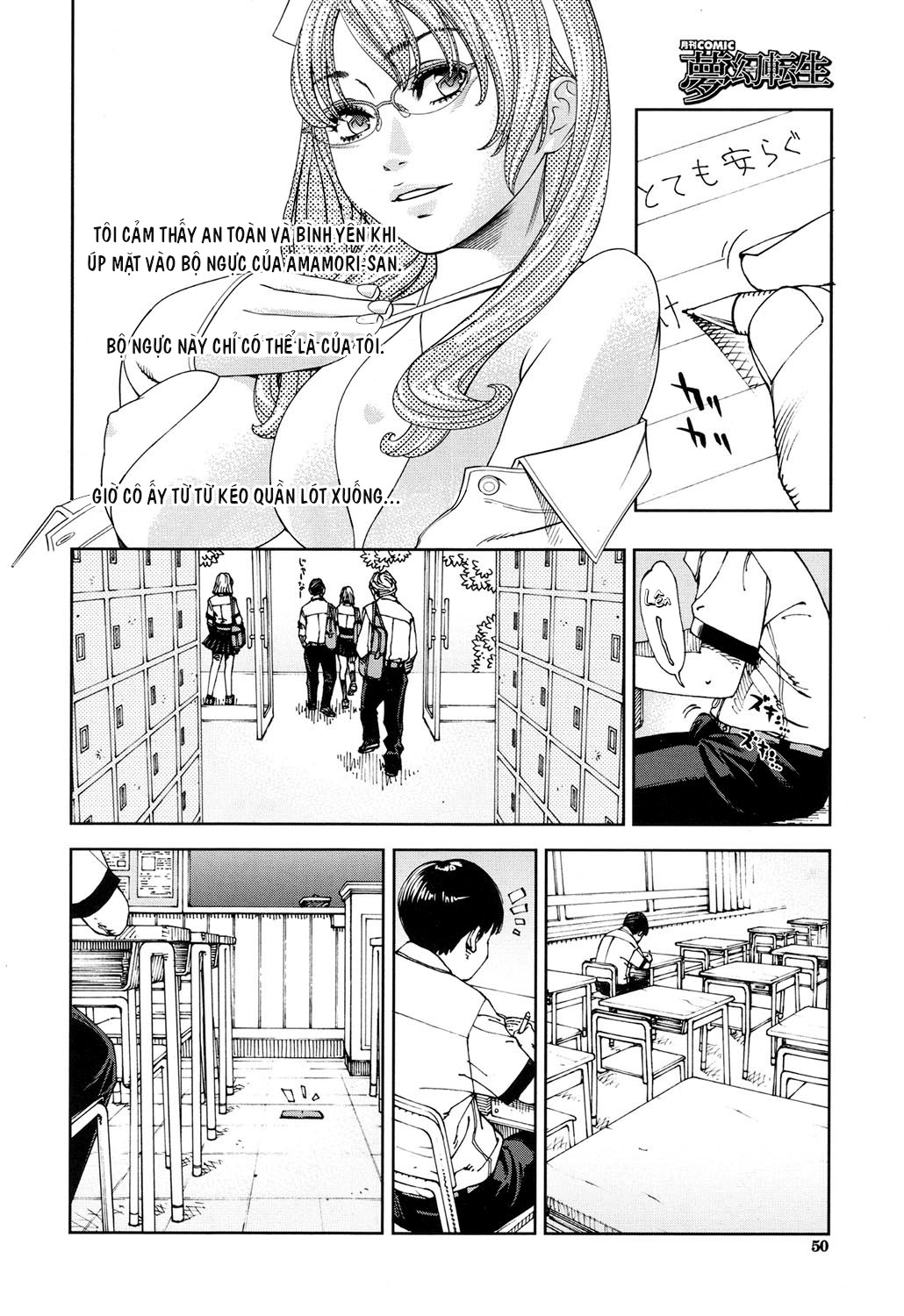 HentaiVN.net - Ảnh 4 - Amamori Note [雨森ノート] - Chap 1