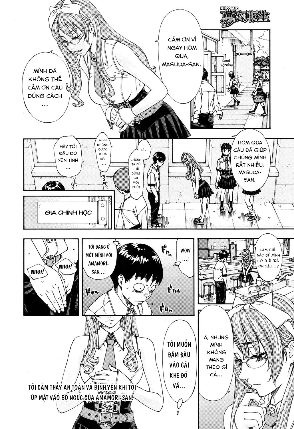 HentaiVN.net - Ảnh 6 - Amamori Note [雨森ノート] - Chap 1