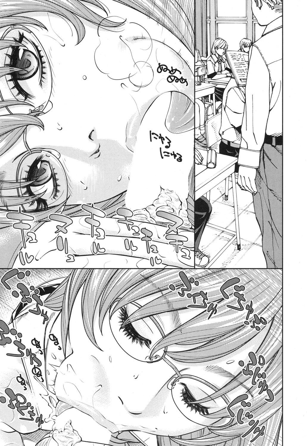 HentaiVN.net - Ảnh 19 - Amamori Note [雨森ノート] - Chap 2