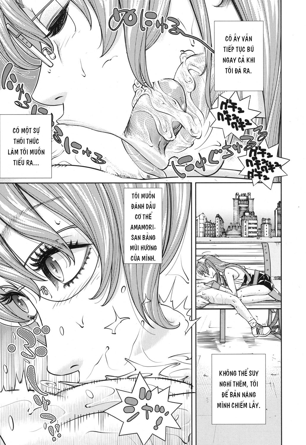 HentaiVN.net - Ảnh 21 - Amamori Note [雨森ノート] - Chap 2