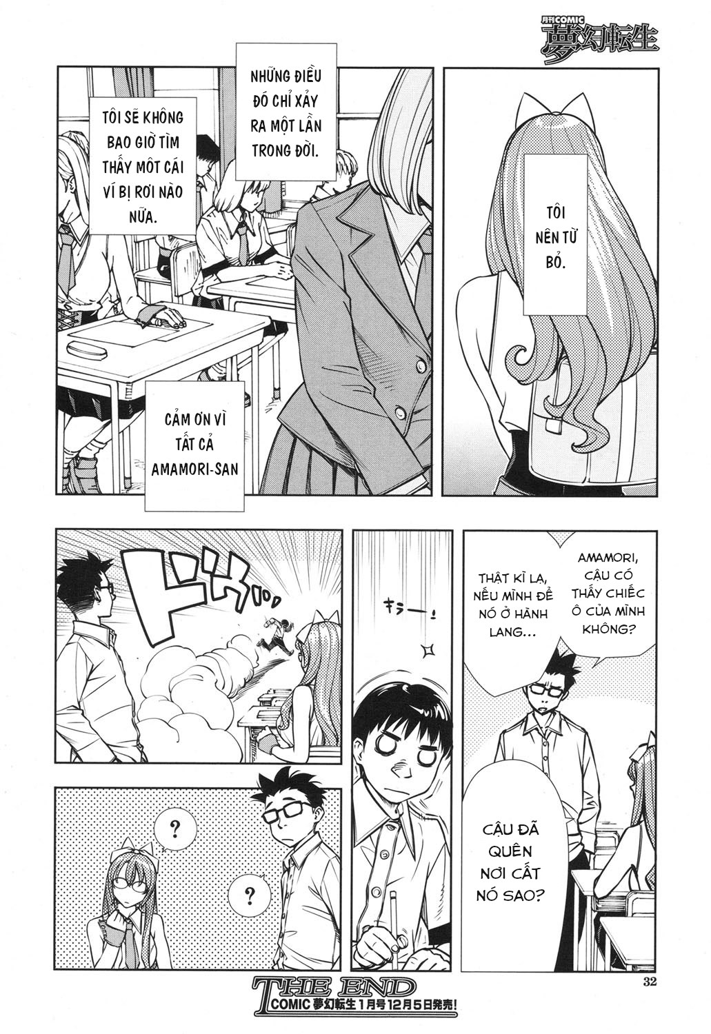 HentaiVN.net - Ảnh 26 - Amamori Note [雨森ノート] - Chap 2