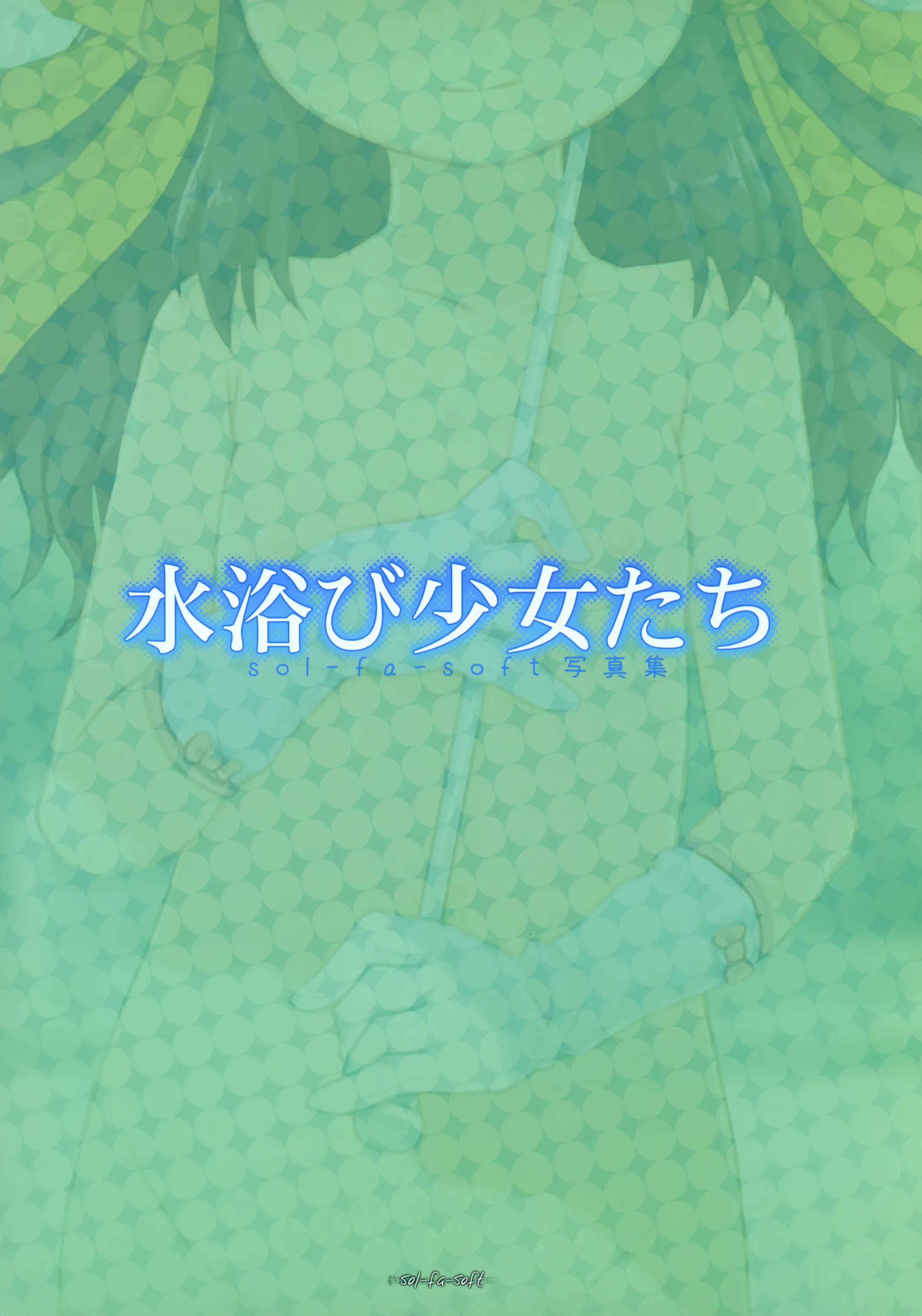 HentaiVN.net - Ảnh 5 - Mizuabi Shoujo-tachi - Full