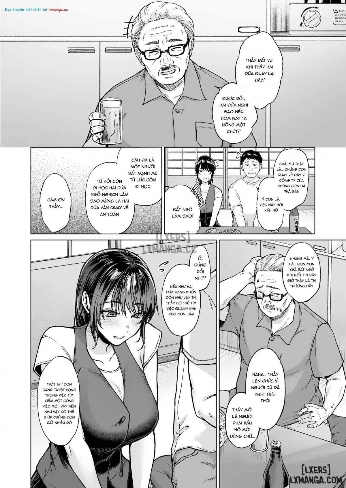 HentaiVN.net - Ảnh 4 - Natsu Inaka Kaerino no Otetsudai - Oneshot