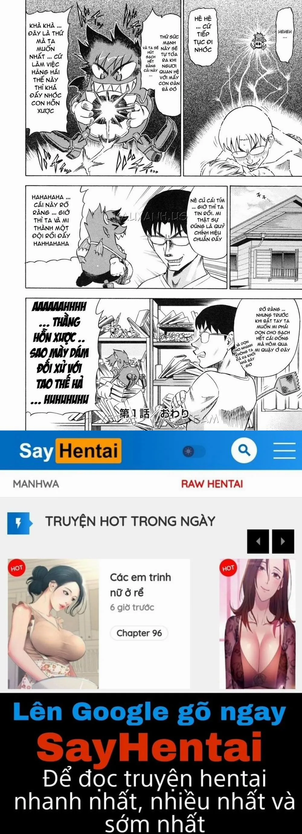 HentaiVN.net - Ảnh 32 - Devi Navi - Chương 1