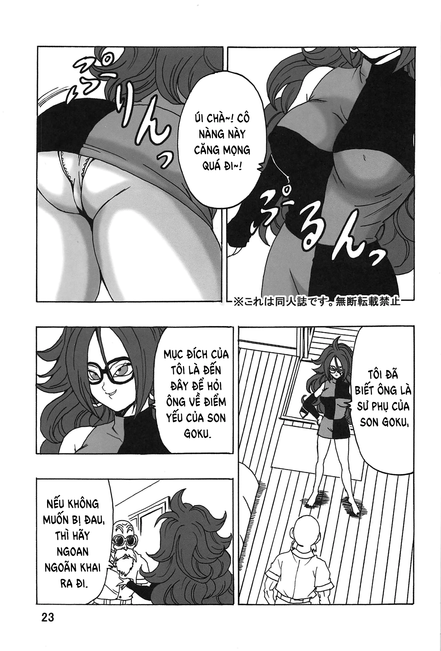HentaiVN.net - Ảnh 24 - 21-gou LOVE - Một bắn là nằm