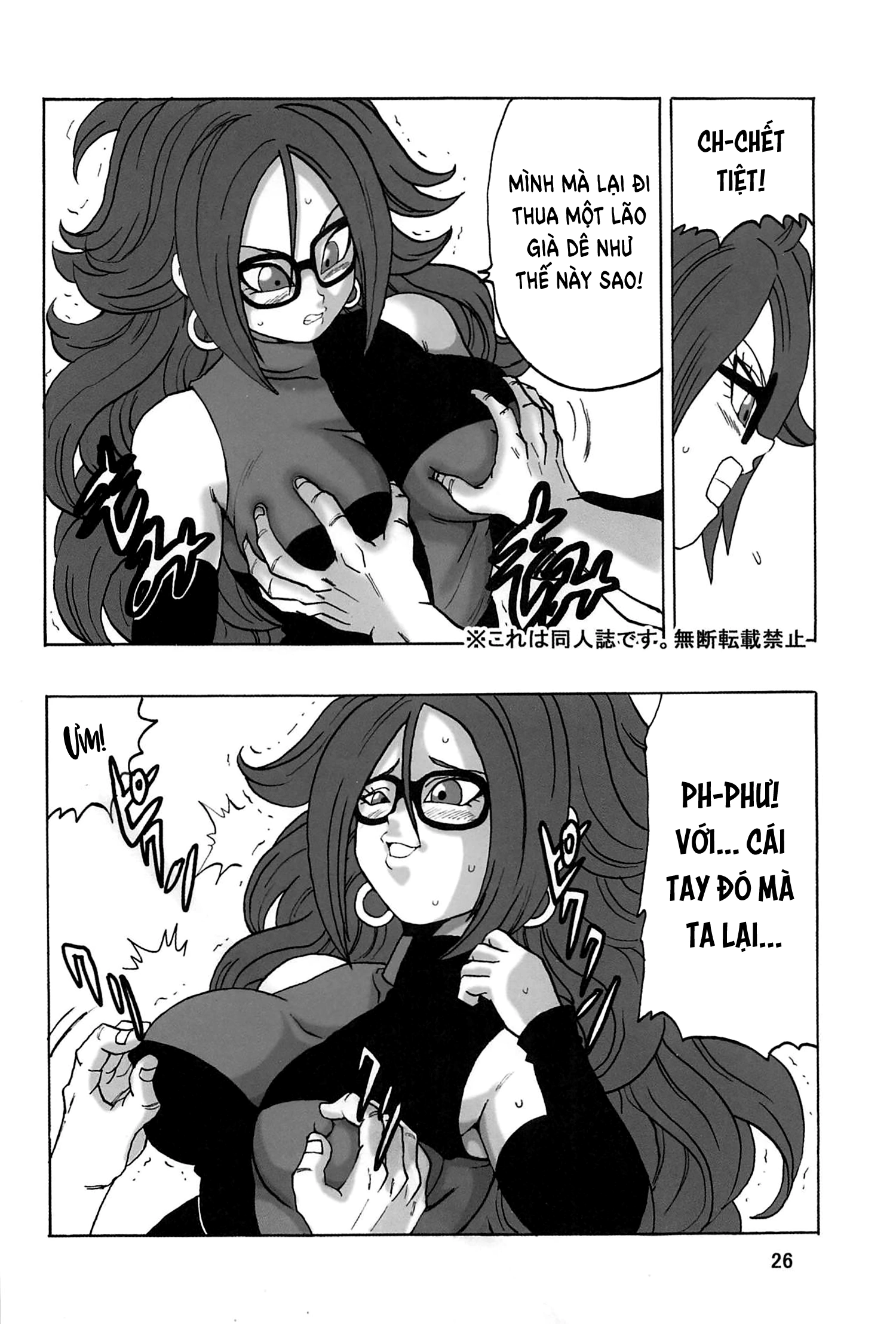 HentaiVN.net - Ảnh 27 - 21-gou LOVE - Một bắn là nằm