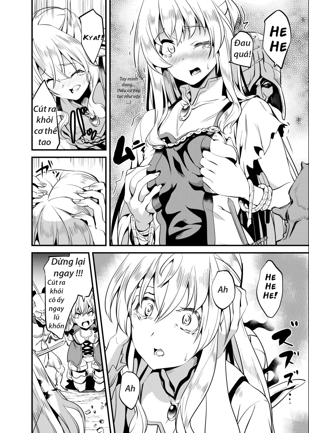 HentaiVN.net - Ảnh 5 - Goblin Possession (Goblin Slayer) - Oneshot