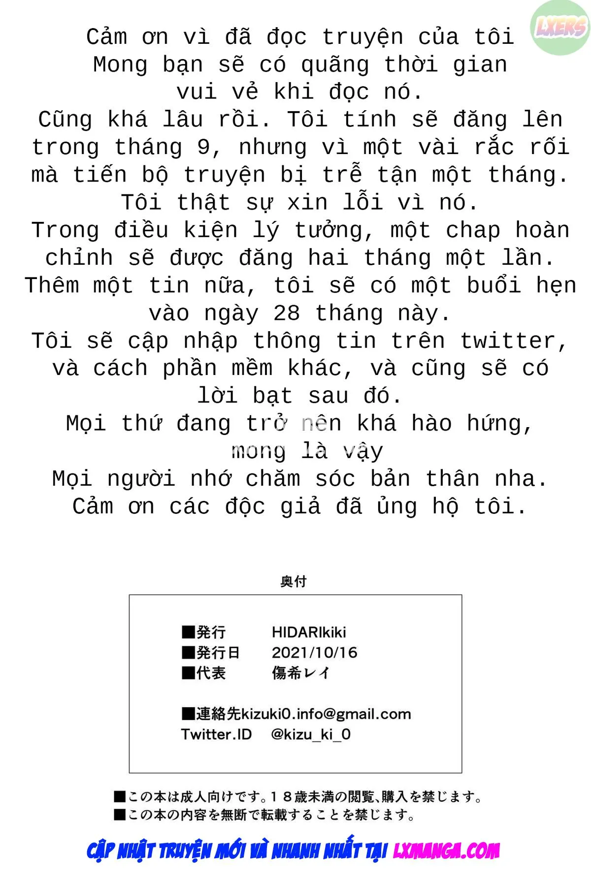 HentaiVN.net - Ảnh 45 - Otto Kounin Sex Advisor ni Hamatta Kekka - Chap 3