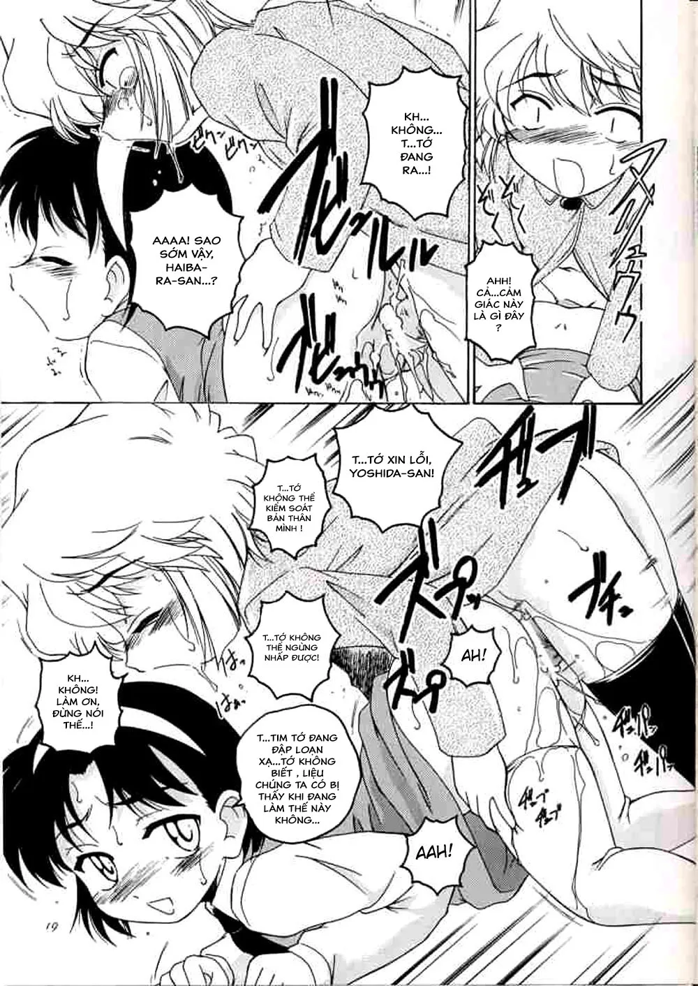 HentaiVN.net - Ảnh 18 - Manga Sangyou Haikibutsu 06 (Detective Conan) - Oneshot 06