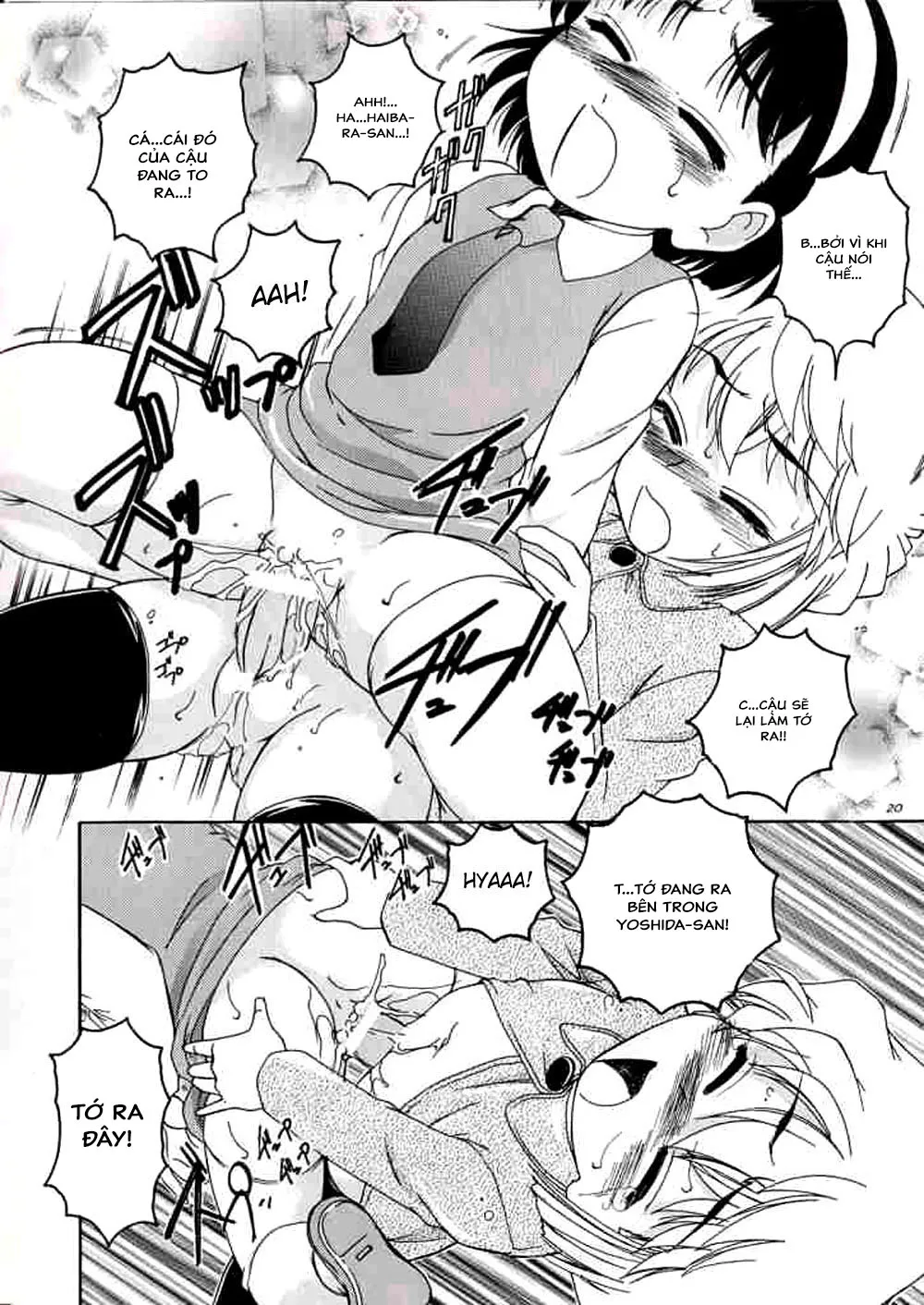 HentaiVN.net - Ảnh 19 - Manga Sangyou Haikibutsu 06 (Detective Conan) - Oneshot 06