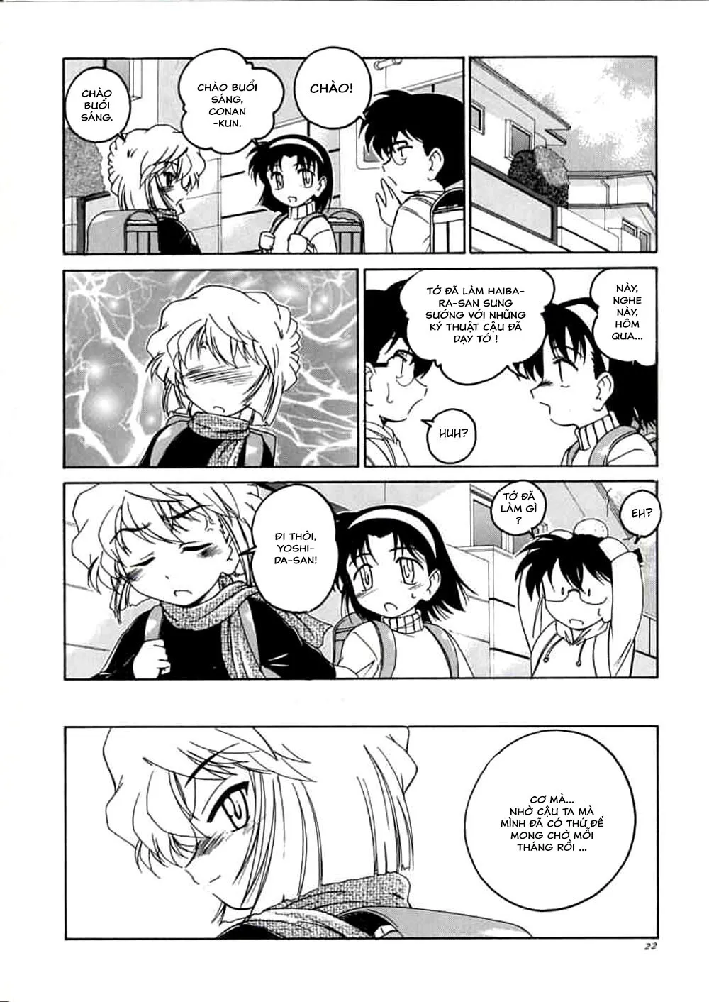 HentaiVN.net - Ảnh 21 - Manga Sangyou Haikibutsu 06 (Detective Conan) - Oneshot 06