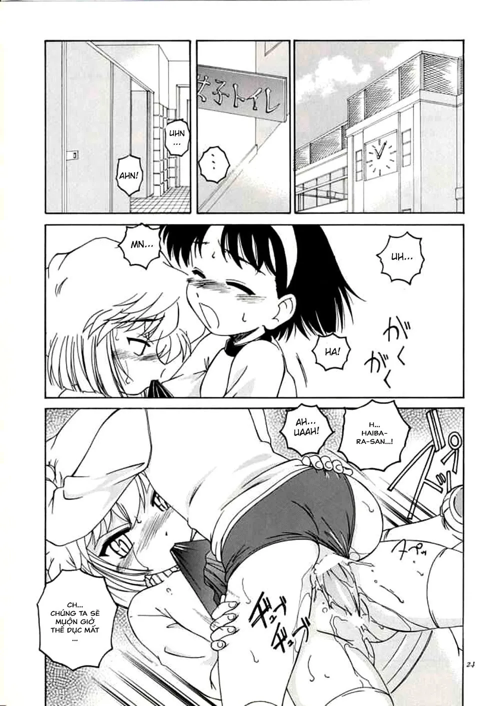 HentaiVN.net - Ảnh 23 - Manga Sangyou Haikibutsu 06 (Detective Conan) - Oneshot 06