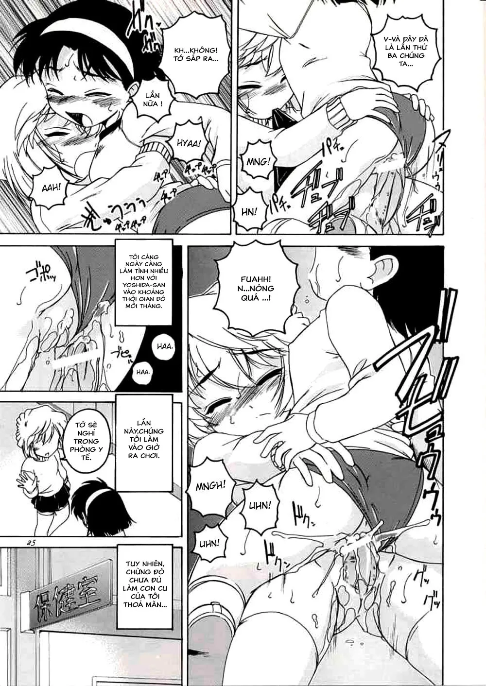 HentaiVN.net - Ảnh 24 - Manga Sangyou Haikibutsu 06 (Detective Conan) - Oneshot 06