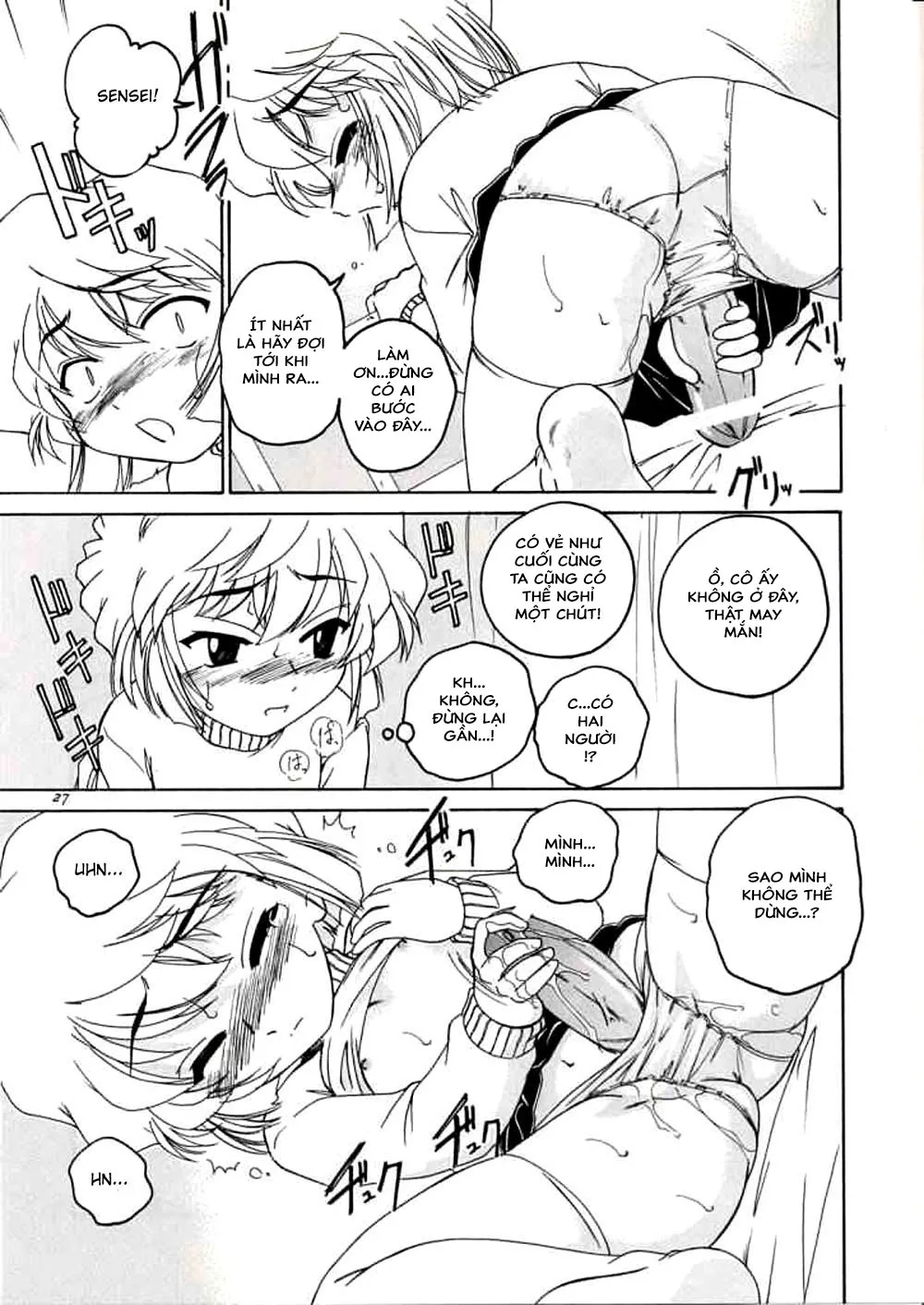 HentaiVN.net - Ảnh 26 - Manga Sangyou Haikibutsu 06 (Detective Conan) - Oneshot 06