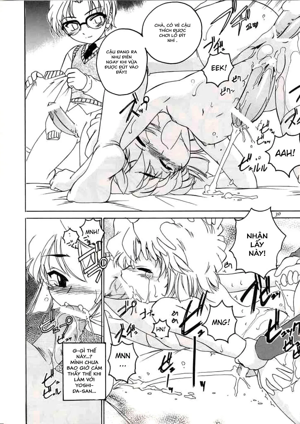 HentaiVN.net - Ảnh 29 - Manga Sangyou Haikibutsu 06 (Detective Conan) - Oneshot 06