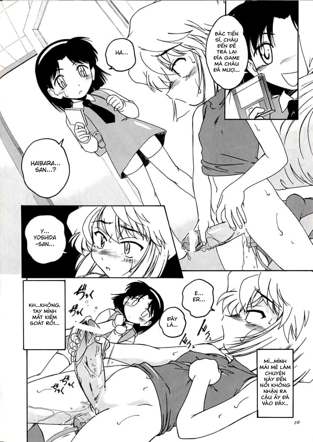 HentaiVN.net - Ảnh 9 - Manga Sangyou Haikibutsu 06 (Detective Conan) - Oneshot 06