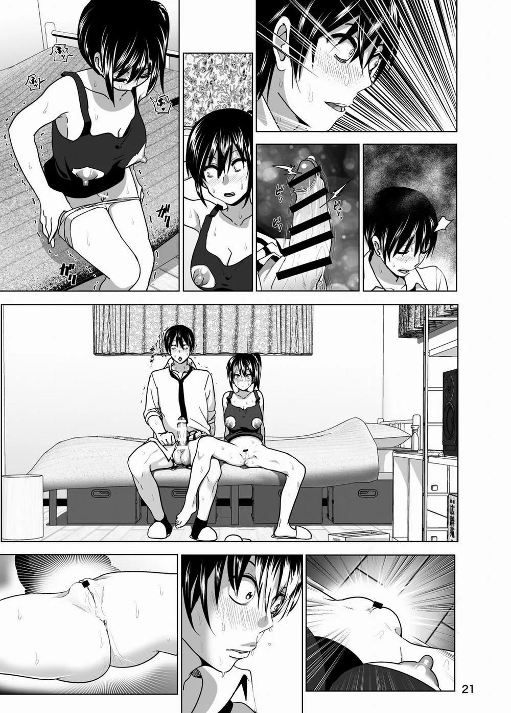 HentaiVN.net - Ảnh 23 - Imouto No Oppai Ga Marudashi Datta Hanashi 3 - Oneshot