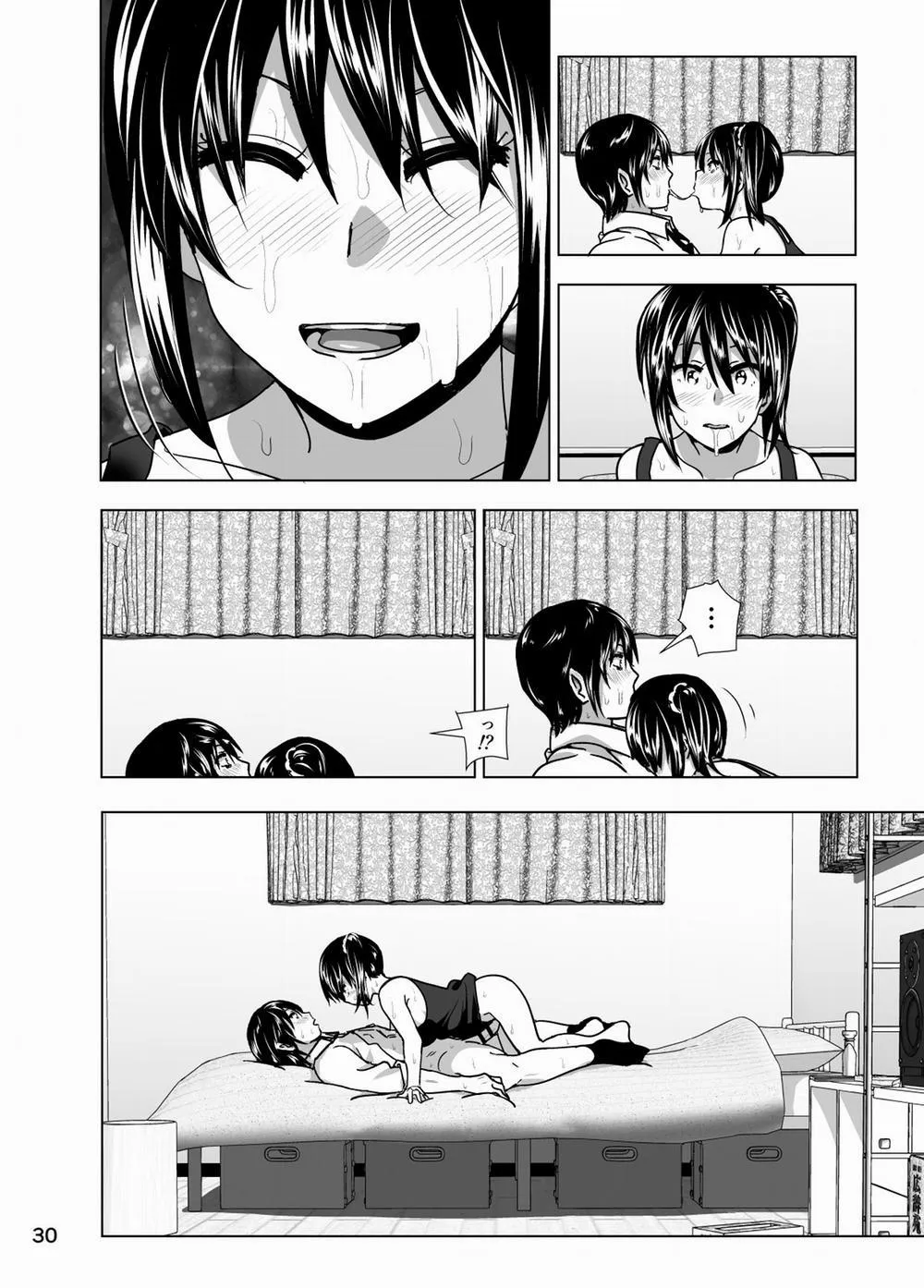 HentaiVN.net - Ảnh 32 - Imouto No Oppai Ga Marudashi Datta Hanashi 3 - Oneshot