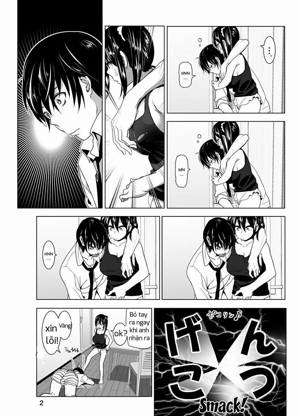 HentaiVN.net - Ảnh 4 - Imouto No Oppai Ga Marudashi Datta Hanashi 3 - Oneshot