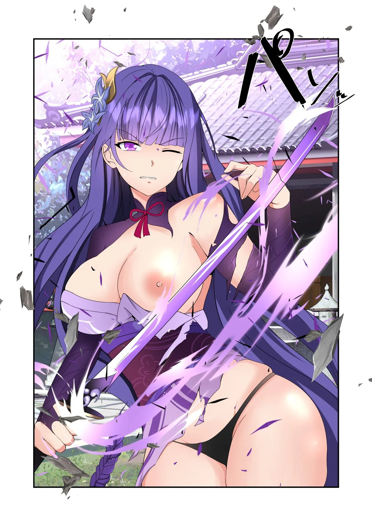 HentaiVN.net - Ảnh 15 - Inazuma War [Inazuma War] - Chap 3.9