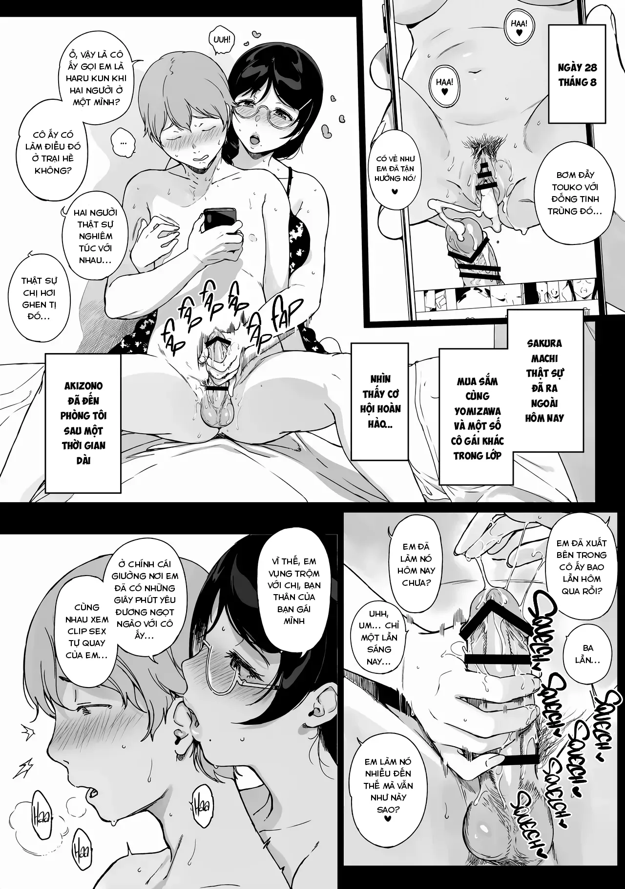 HentaiVN.net - Ảnh 3 - Succubus Stayed Life Kakioroshi Omake - Oneshot