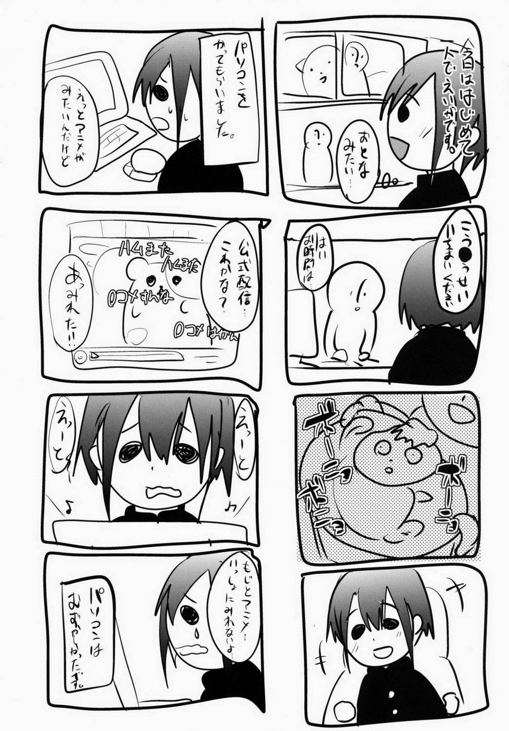 HentaiVN.net - Ảnh 28 - Danshikou no Niku Benki-Kun - oneshot