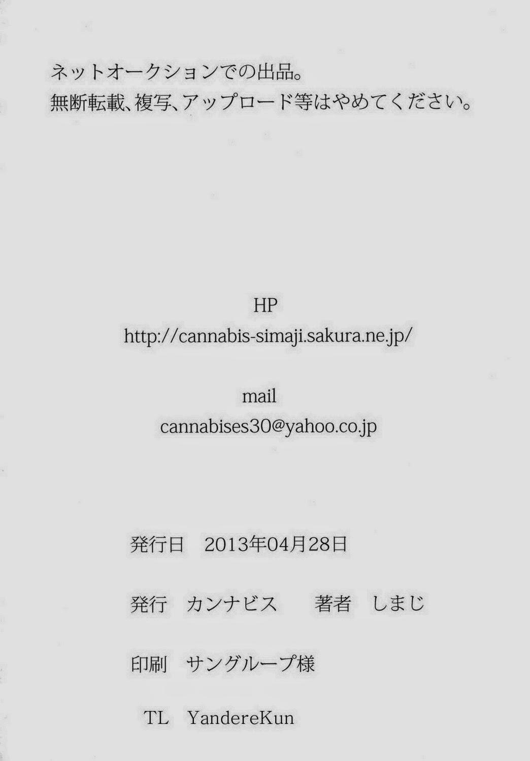HentaiVN.net - Ảnh 30 - Danshikou no Niku Benki-Kun - oneshot