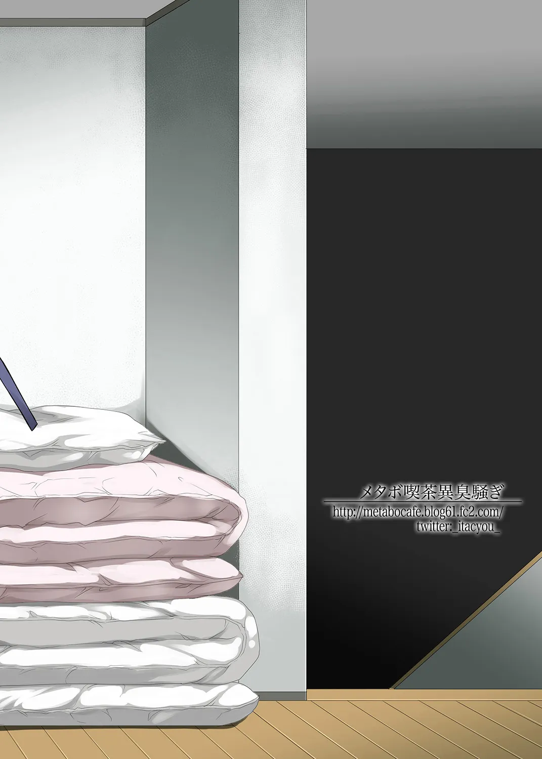 HentaiVN.net - Ảnh 27 - Rouka no Musume (Bakemonogatari) - Oneshot