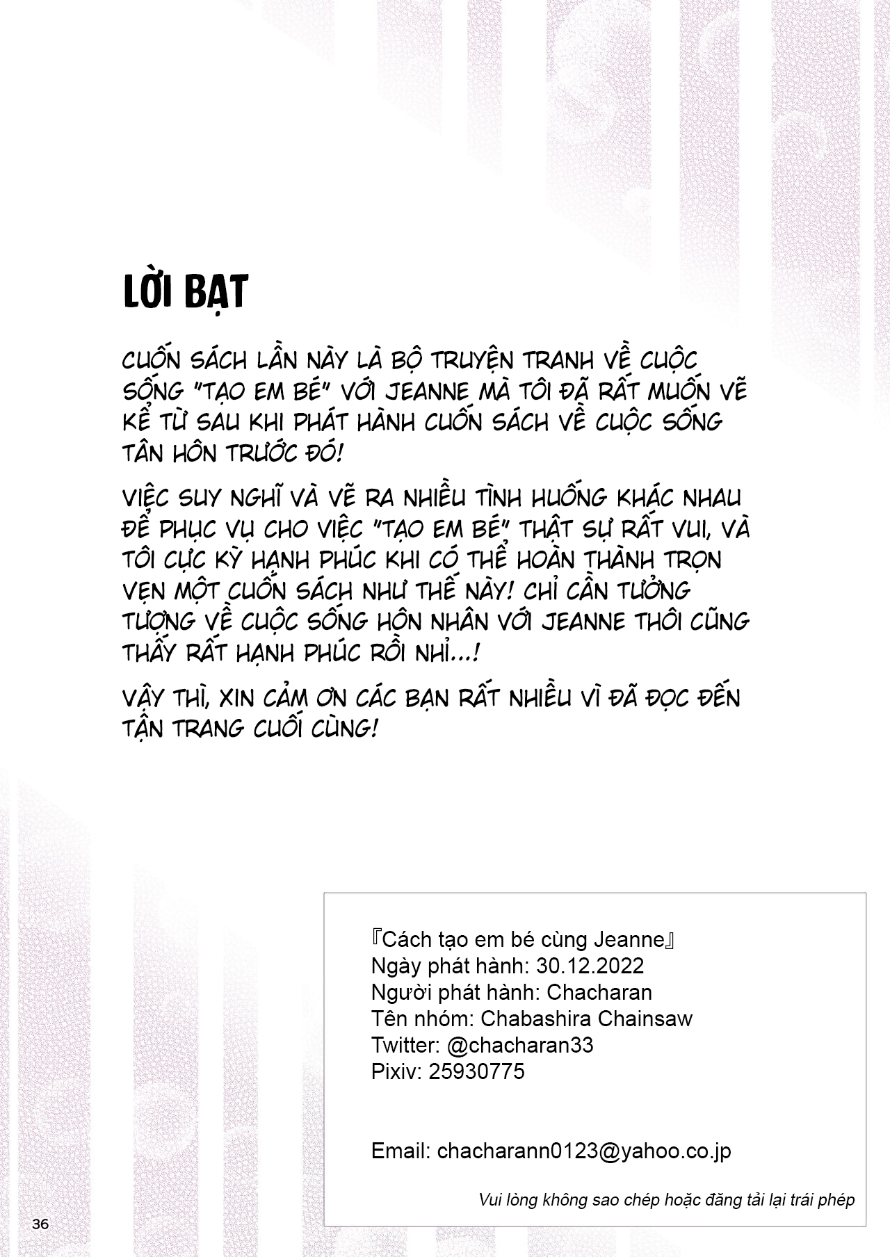 HentaiVN.net - Ảnh 37 - Cách tạo em bé cùng Jeanne - Chúng mừng năm mới