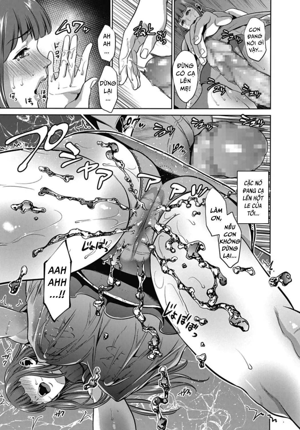 HentaiVN.net - Ảnh 13 - Mother's Secret [Haha no Hiji] - Chap 1