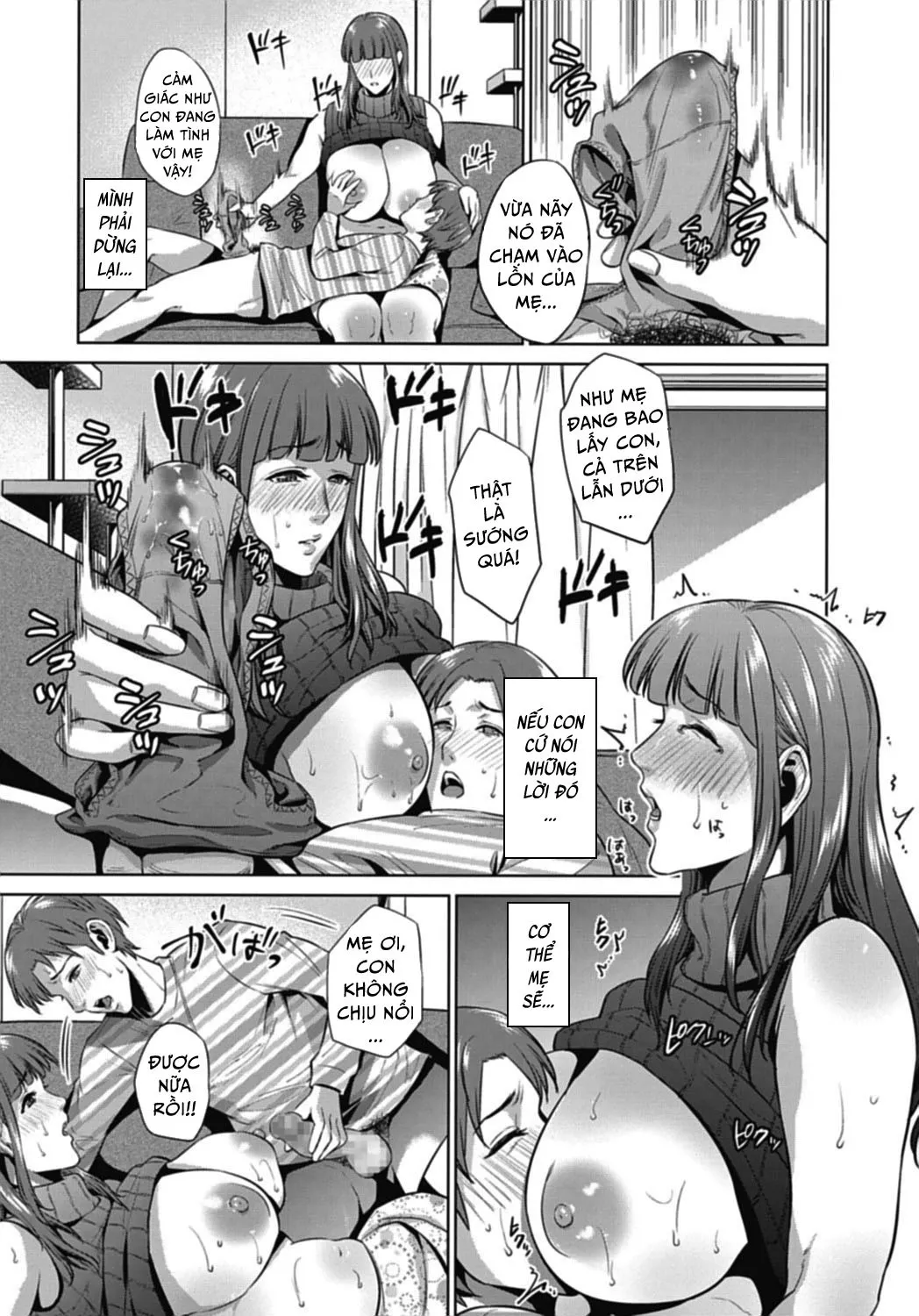 HentaiVN.net - Ảnh 19 - Mother's Secret [Haha no Hiji] - Chap 1
