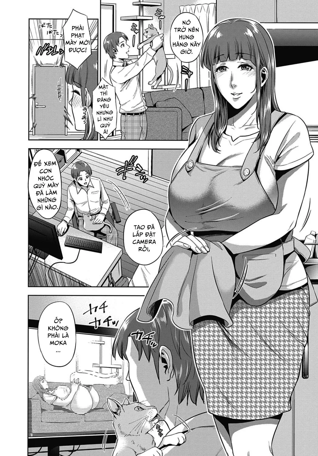 HentaiVN.net - Ảnh 4 - Mother's Secret [Haha no Hiji] - Chap 1