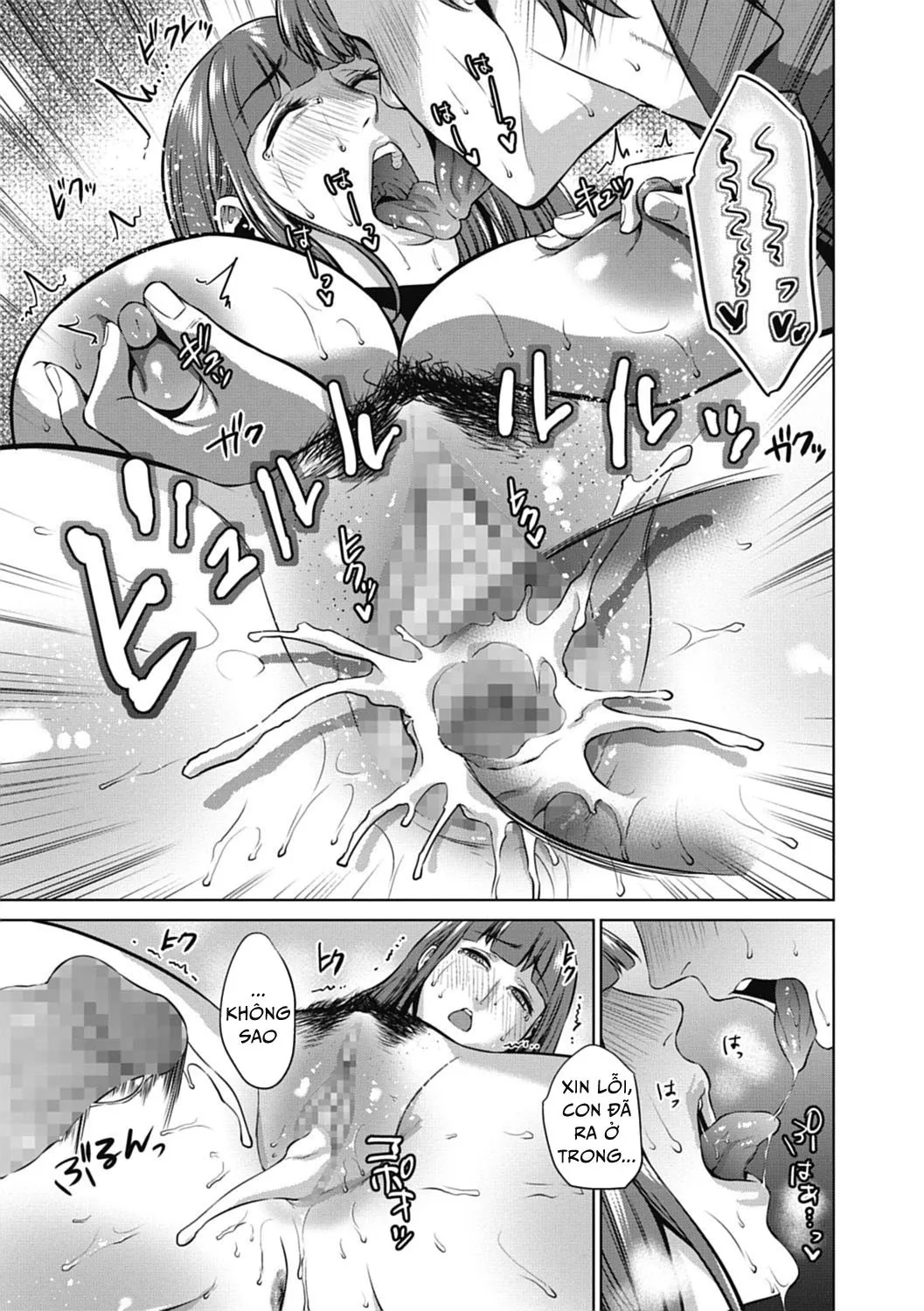 HentaiVN.net - Ảnh 17 - Mother's Secret [Haha no Hiji] - Chap 2 [end]