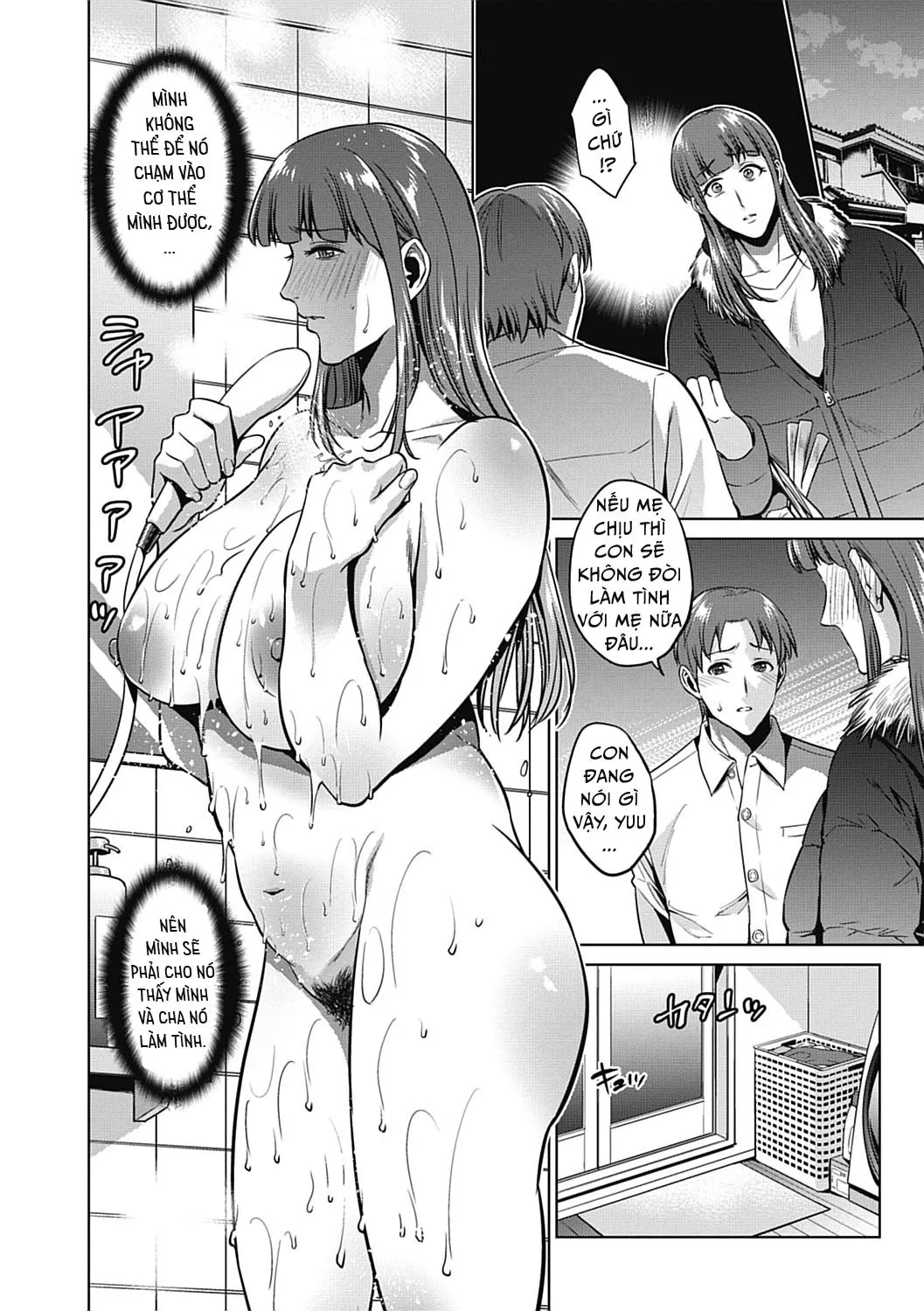HentaiVN.net - Ảnh 6 - Mother's Secret [Haha no Hiji] - Chap 2 [end]