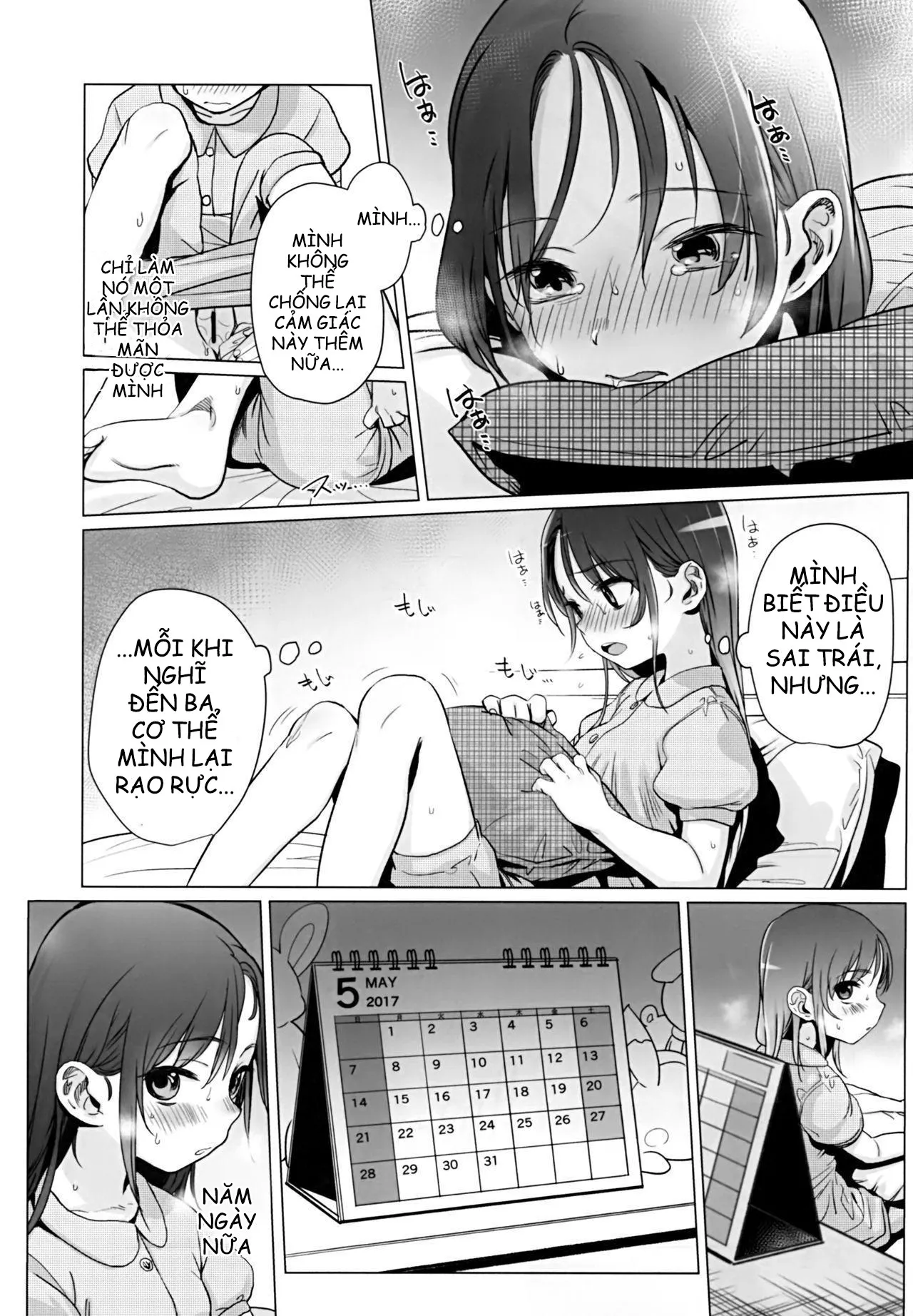 HentaiVN.net - Ảnh 11 - Yappari Papa ga Suki. [Of course I love my daddy] - Oneshot