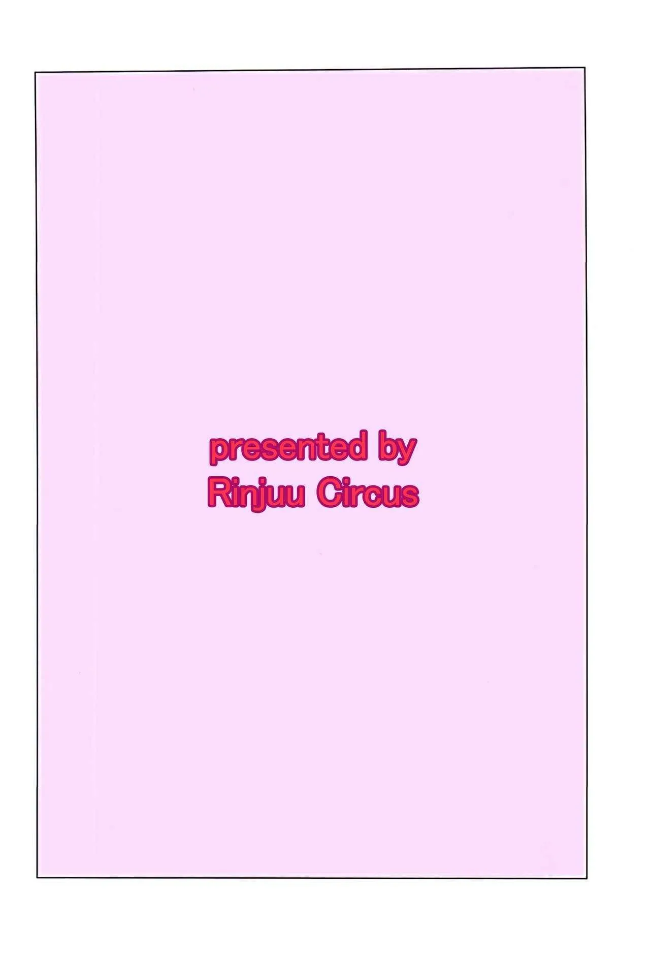 HentaiVN.net - Ảnh 30 - Yappari Papa ga Suki. [Of course I love my daddy] - Oneshot