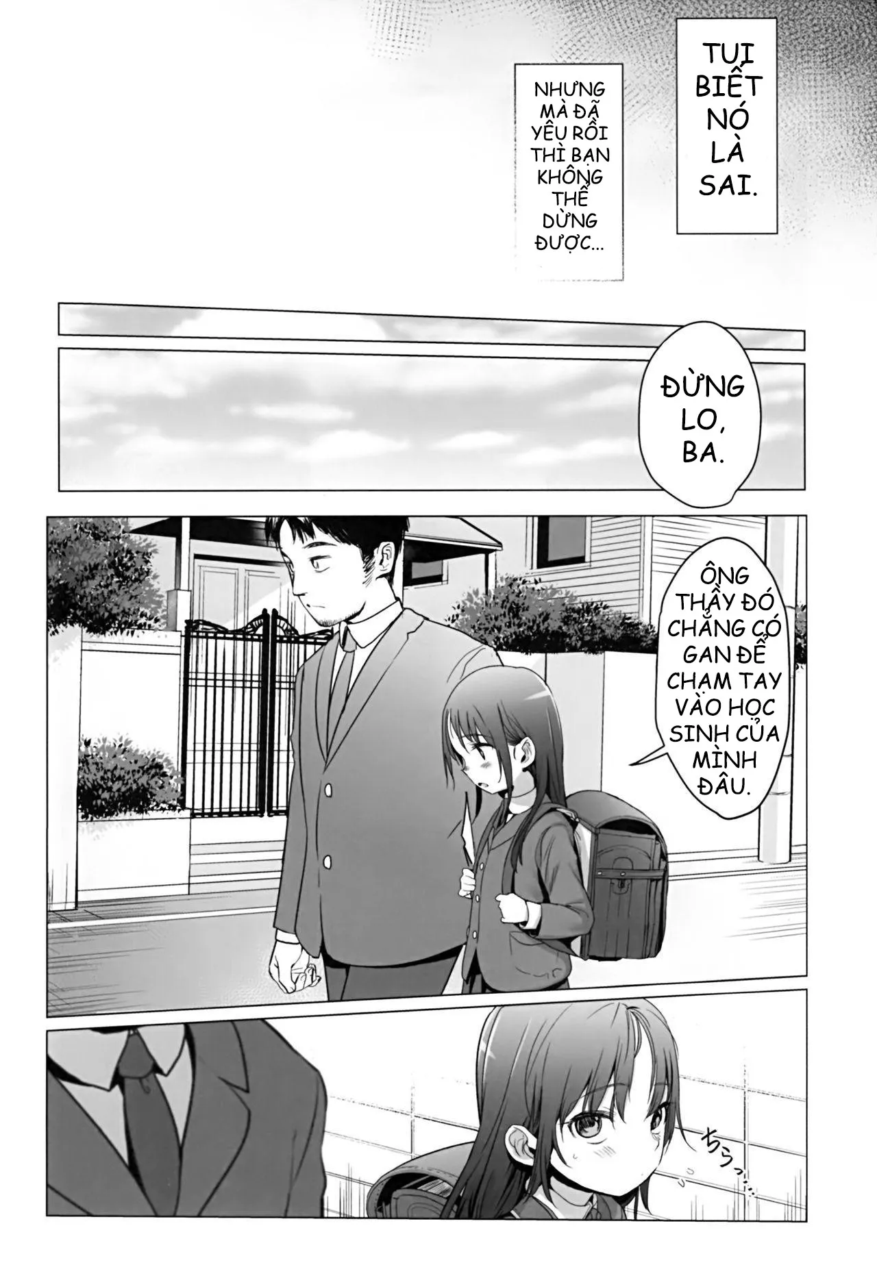 HentaiVN.net - Ảnh 6 - Yappari Papa ga Suki. [Of course I love my daddy] - Oneshot