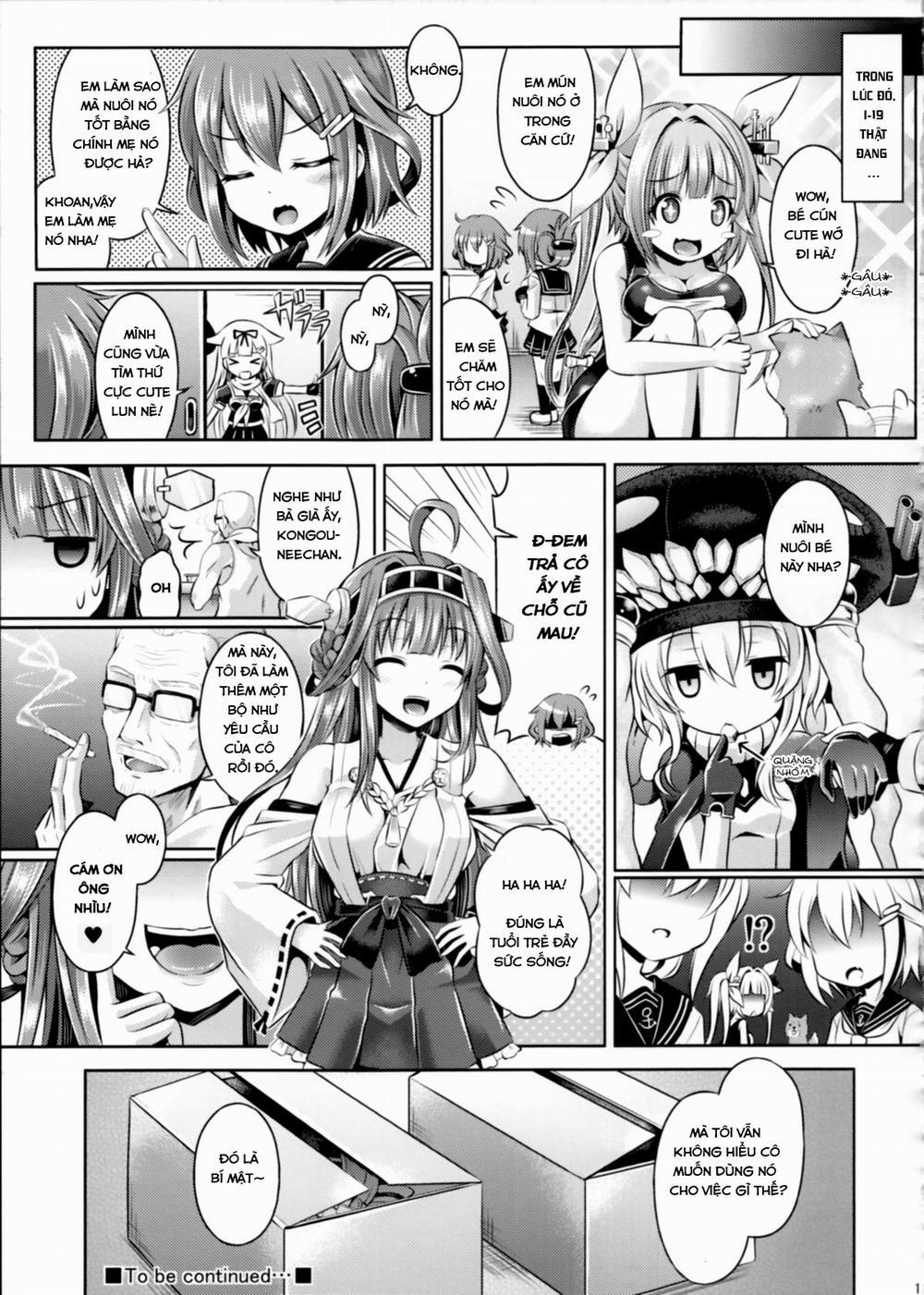 HentaiVN.net - Ảnh 14 - KawaColle 1.5 (Kantai Collection) [皮これ1.5] - Oneshot