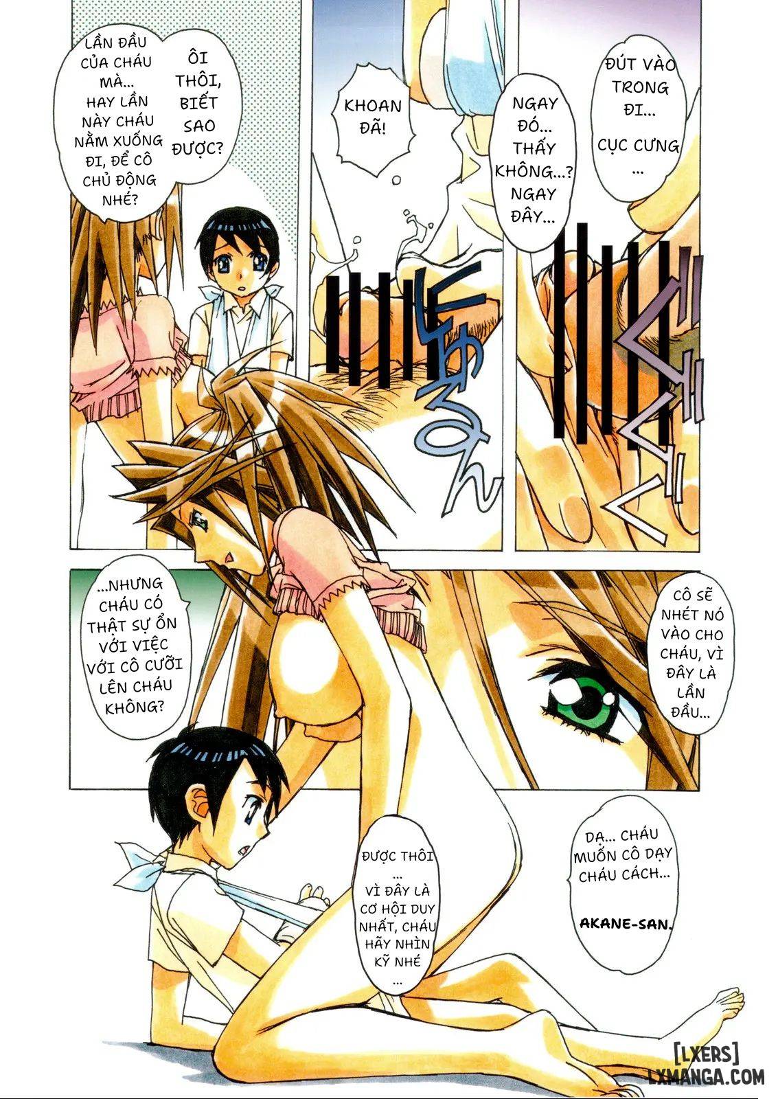 HentaiVN.net - Ảnh 16 - AKANE - A HELPING HAND - Chapter 1